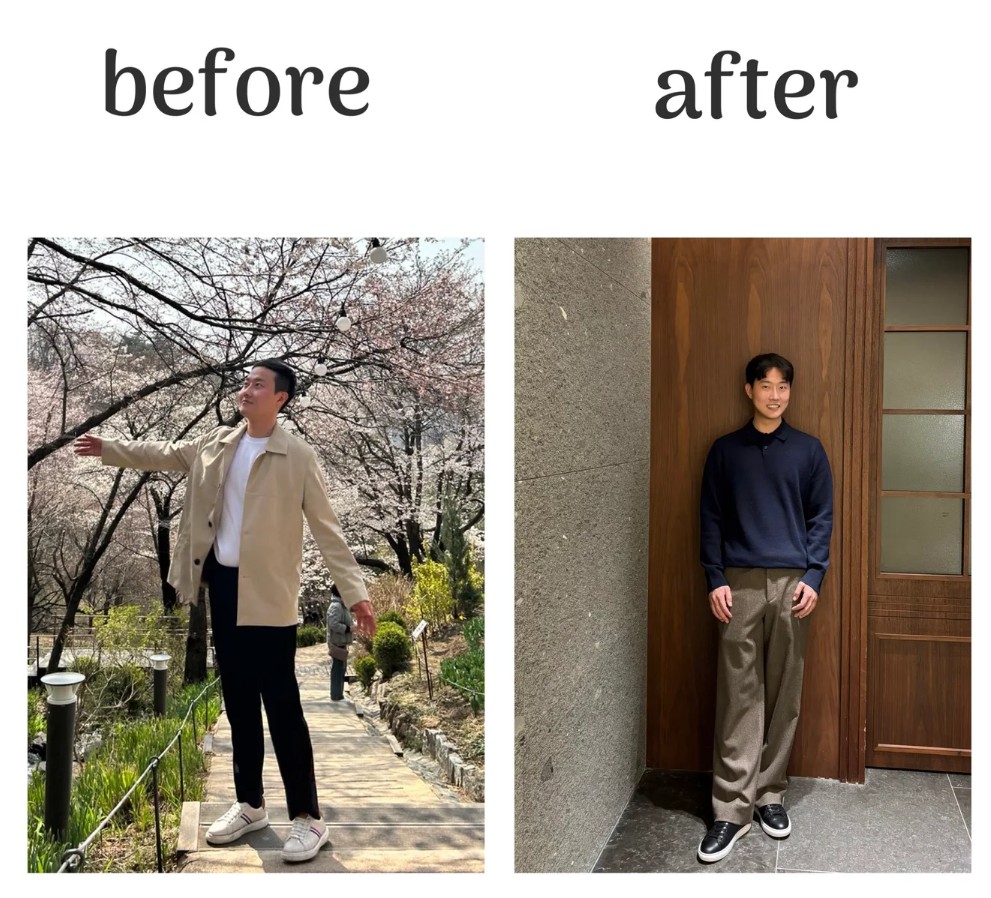 고객 Before/After 2