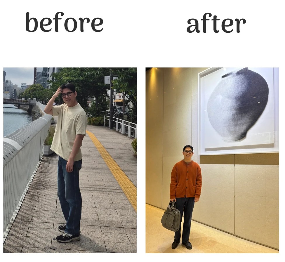 고객 Before/After 8